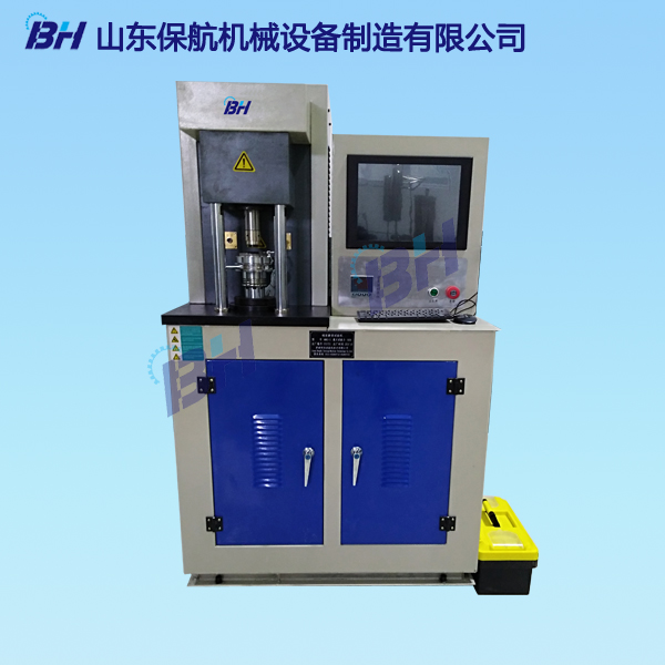 MRS-10Y四球摩擦磨損試驗(yàn)機(jī).jpg