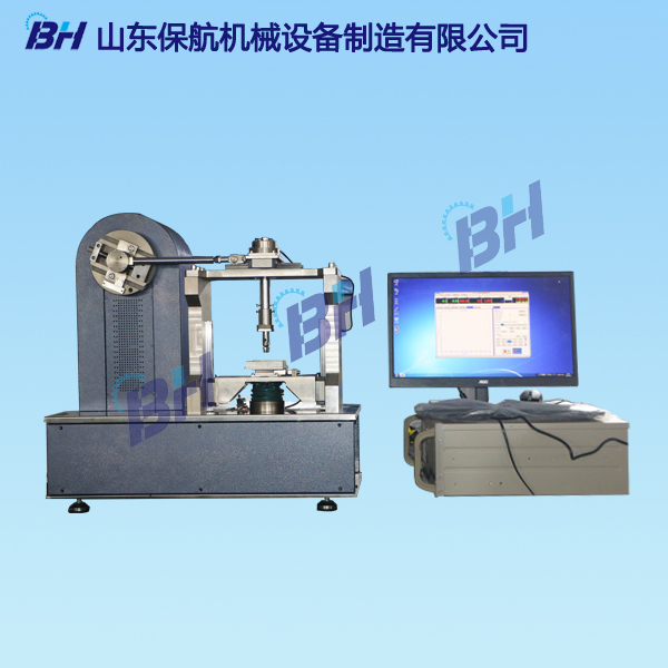 MWF-05型往復(fù)摩擦磨損試驗(yàn)機(jī)